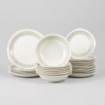 1145 6120 DINNERWARE